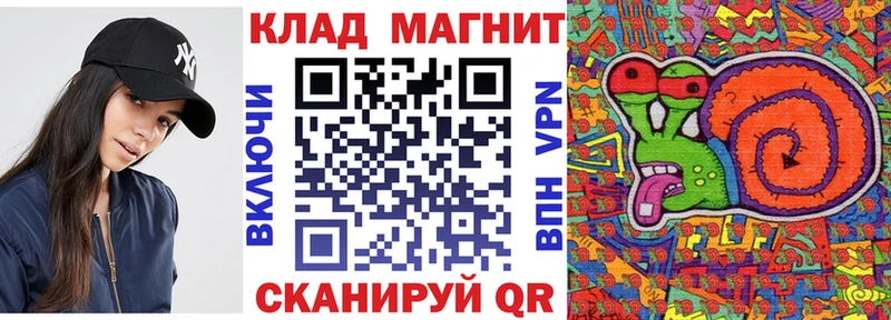 Купить Богородск APVP  Метадон  Кокаин  Марихуана  АМФ 