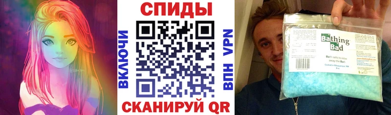 Amphetamine Розовый  где можно купить   Богородск 