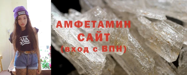 крисы Семикаракорск