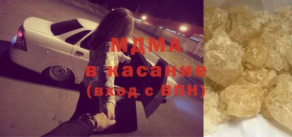 прущий лед Новодвинск