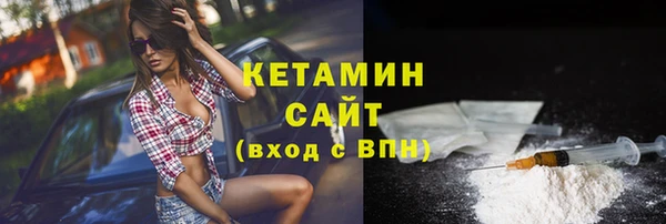 таблы Нефтегорск