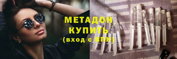 прущий лед Новодвинск
