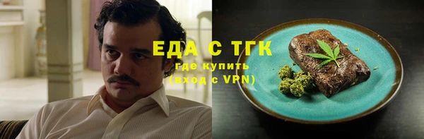 прущий лед Новодвинск