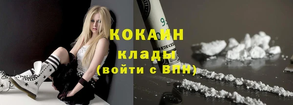 прущий лед Новодвинск