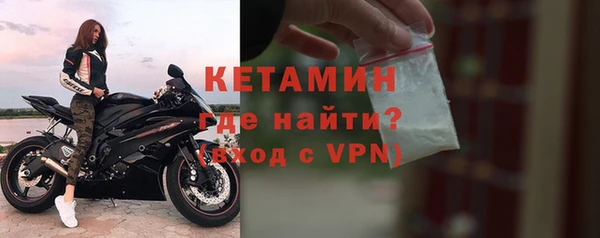 мефедрон мука Семёнов
