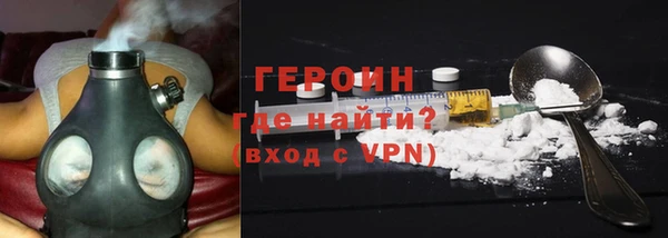 прущий лед Новодвинск