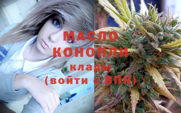 прущий лед Новодвинск