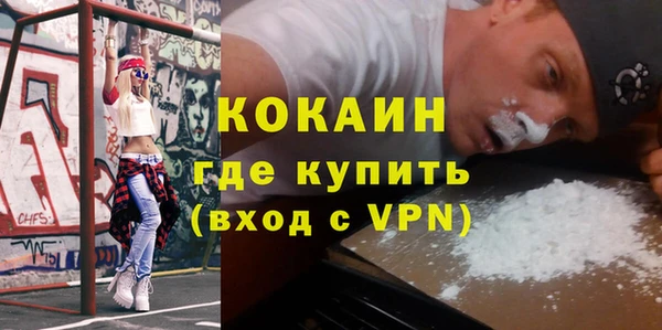 прущий лед Новодвинск
