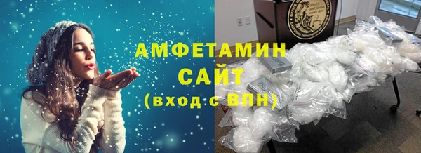 прущий лед Новодвинск