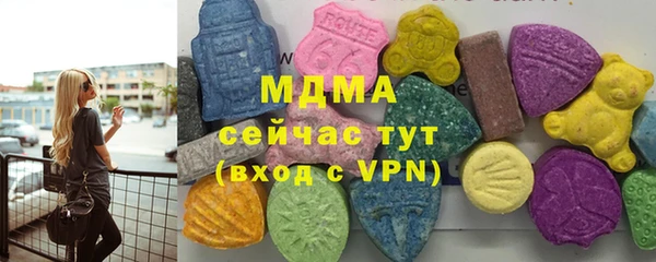 дмт Нея