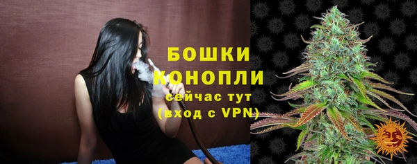 прущий лед Новодвинск