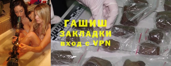 прущий лед Новодвинск