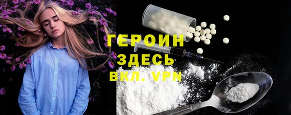 прущий лед Новодвинск