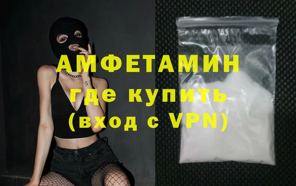 прущий лед Новодвинск
