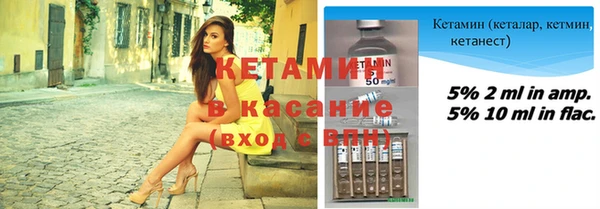 прущий лед Новодвинск