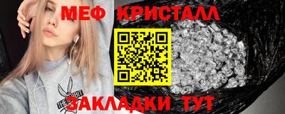 гашиш Балашиха