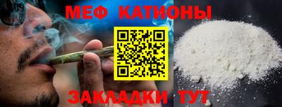 гашиш Балашиха