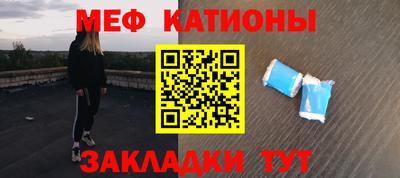 гашиш Балашиха