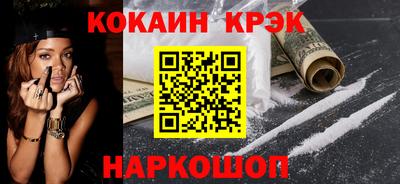 mdpv Балаково