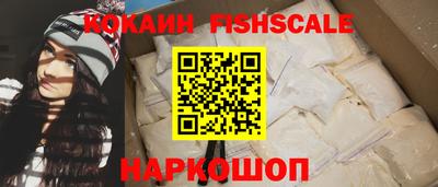 MDMA Балаково