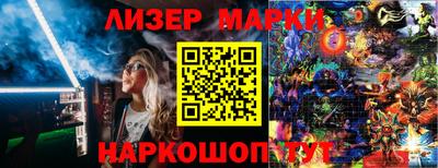 mdpv Балаково