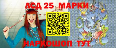 гашиш Балашиха