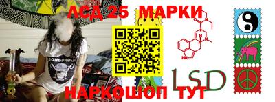 mdpv Балаково