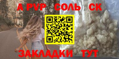 гашишное масло Балашиха