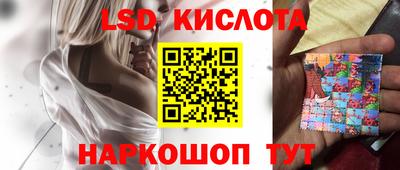 мдпв Абакан