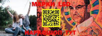 mdpv Балаково