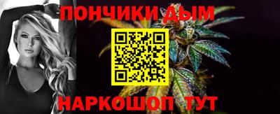 прущие крисы Азнакаево