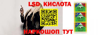 mdpv Балаково
