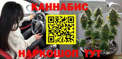не бодяженный Ипатово