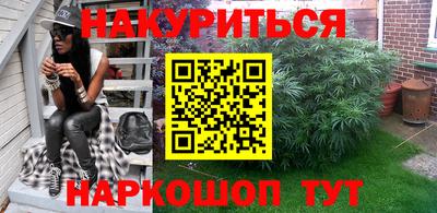 mdpv Балаково