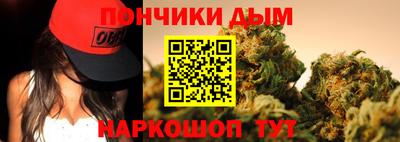 MDMA Балаково