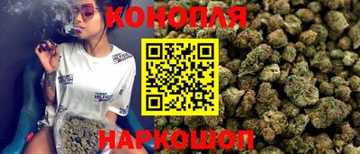 сатива Балахна