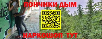 mdpv Балаково