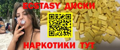 mdpv Балаково