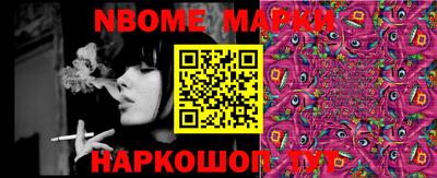 mdpv Балаково