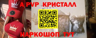 гашиш Балашиха