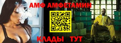 гашишное масло Балашиха