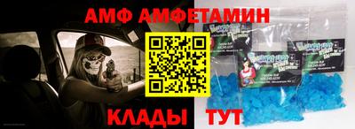 гашишное масло Балашиха