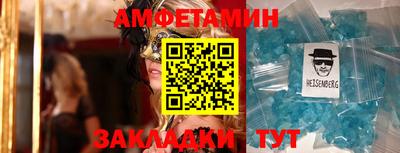 гашиш Балашиха
