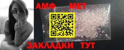 гашишное масло Балашиха