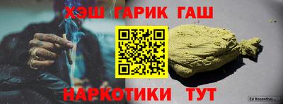 mdpv Балаково