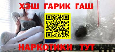 MDMA Балаково