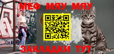 гашишное масло Балашиха