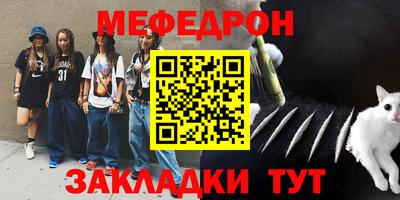 гашиш Балашиха