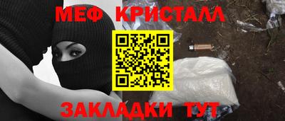 MDMA Изобильный