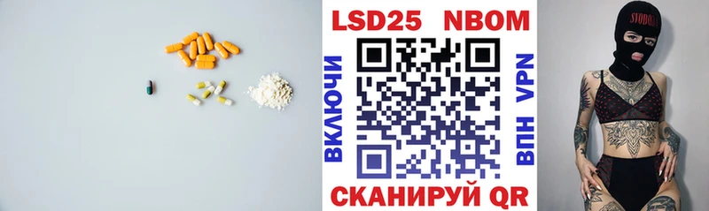 цена наркотик  Богородск  darknet состав  LSD-25 экстази кислота  кракен вход 